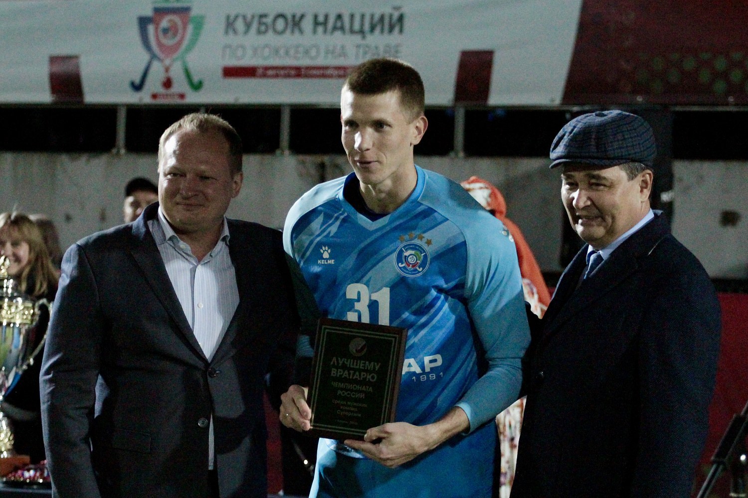 Динамо-Ак Барс — чемпион Суперлиги в сезоне 2023